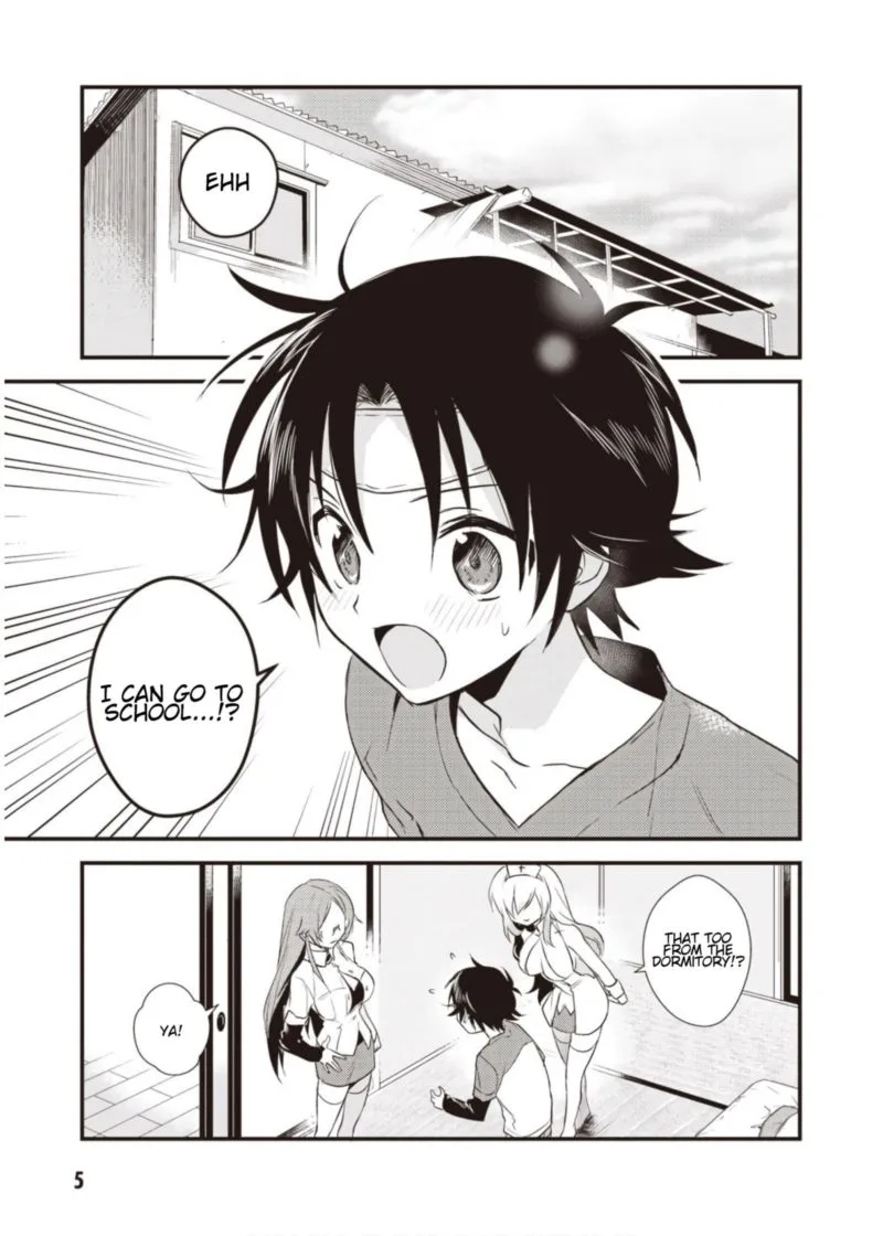 Megami-ryou no Ryoubo-kun Chapter 6 page 4