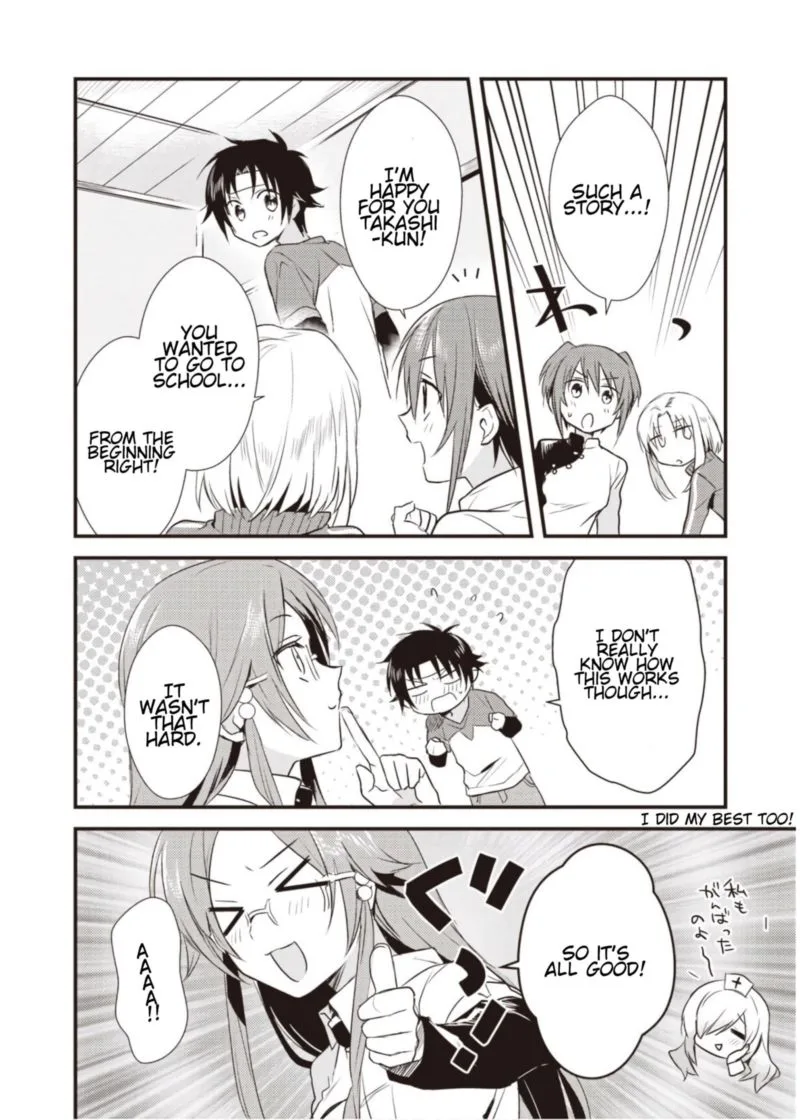 Megami-ryou no Ryoubo-kun Chapter 6 page 5