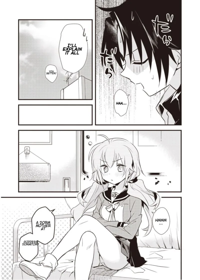 Megami-ryou no Ryoubo-kun Chapter 6 page 32