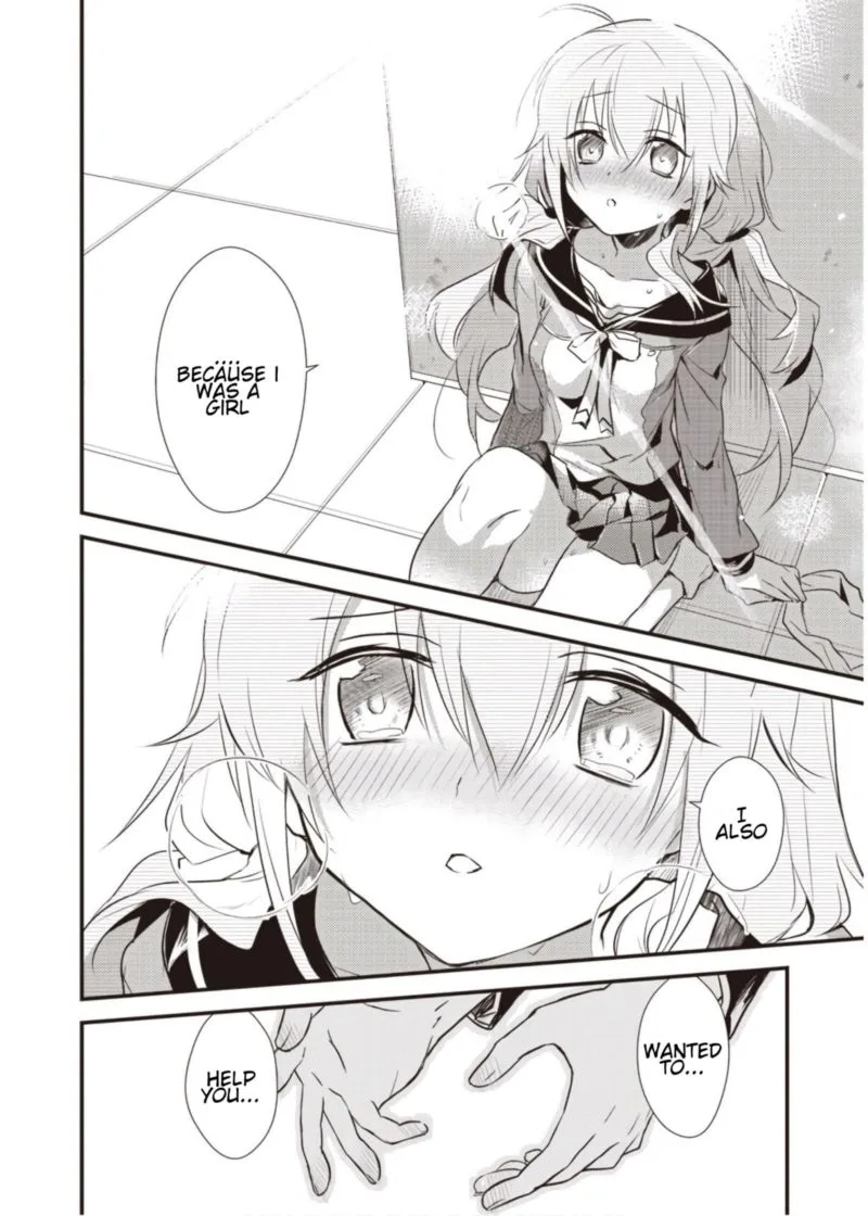Megami-ryou no Ryoubo-kun Chapter 6 page 29