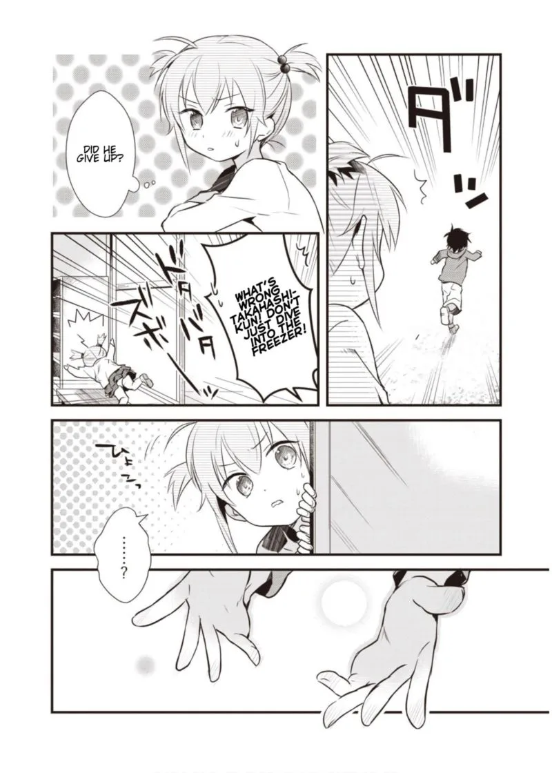 Megami-ryou no Ryoubo-kun Chapter 6 page 25