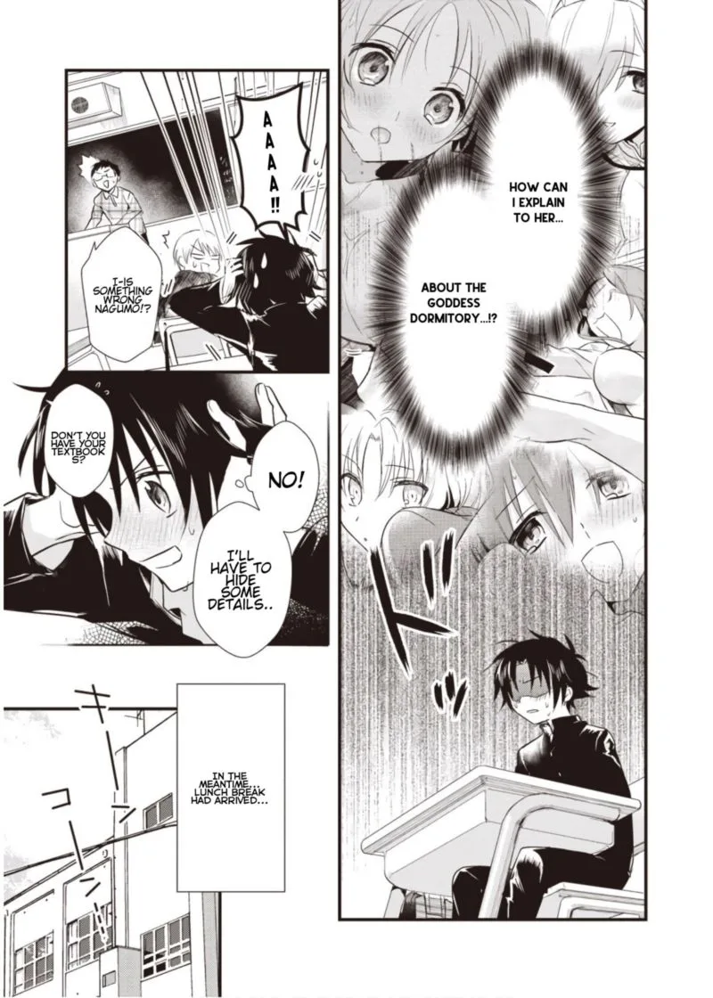 Megami-ryou no Ryoubo-kun Chapter 6 page 16