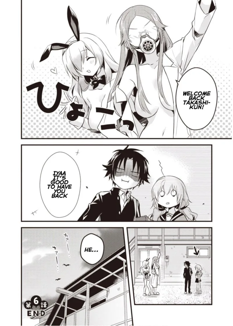 Megami-ryou no Ryoubo-kun Chapter 6 page 41