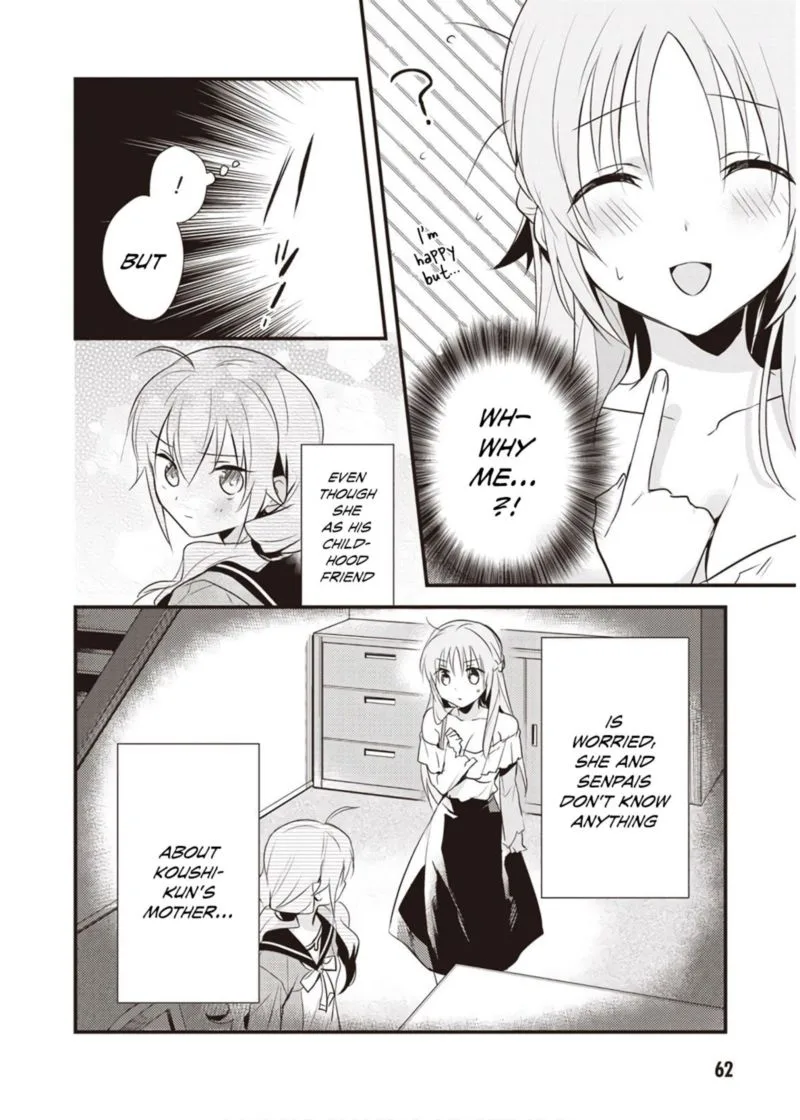 Megami-ryou no Ryoubo-kun Chapter 7 page 20