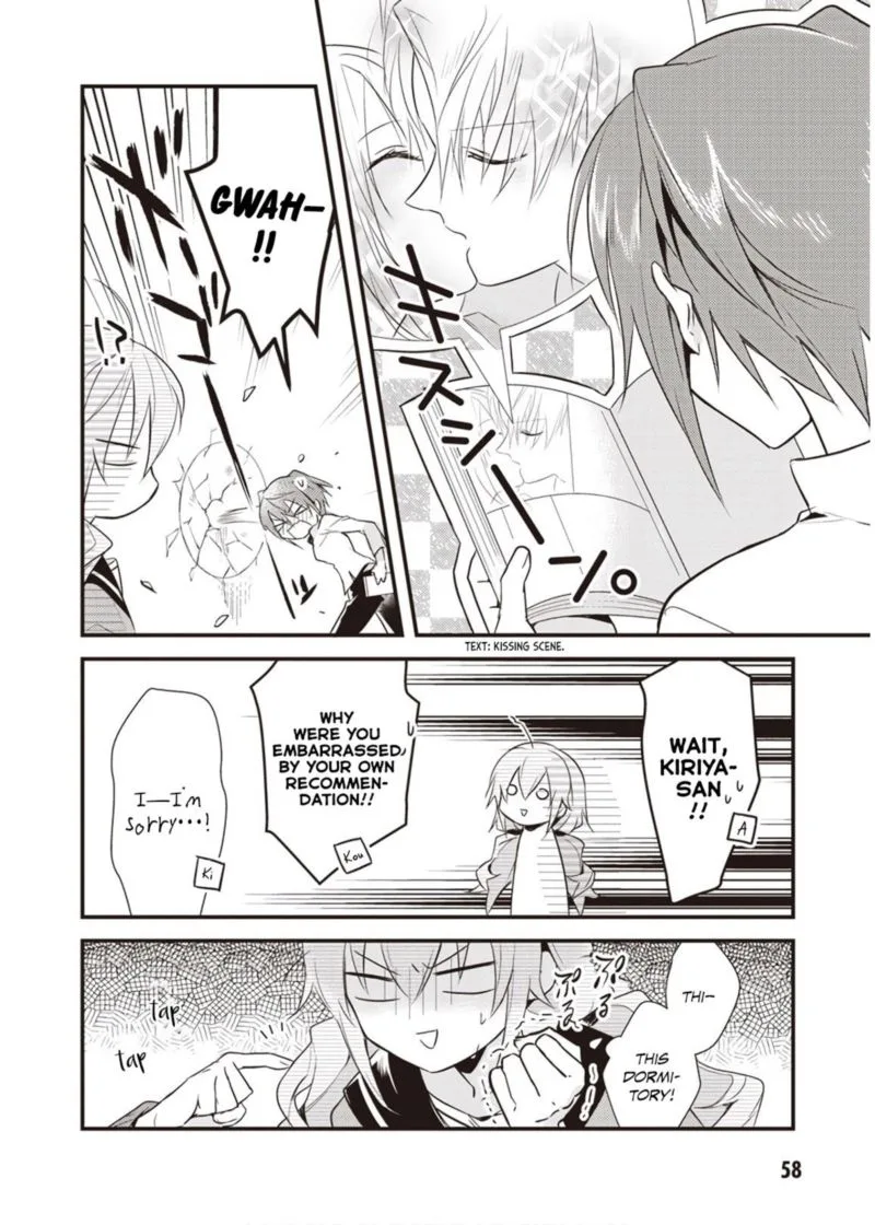 Megami-ryou no Ryoubo-kun Chapter 7 page 16