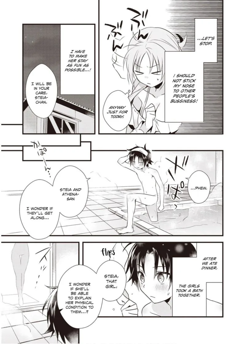 Megami-ryou no Ryoubo-kun Chapter 7 page 21