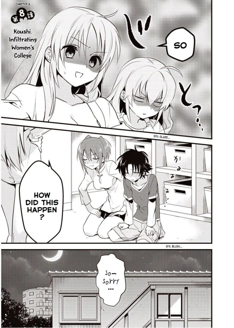 Megami-ryou no Ryoubo-kun Chapter 8 page 1
