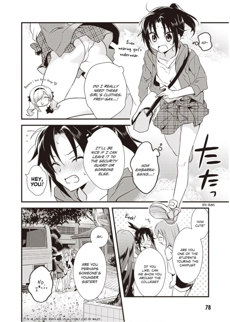 Megami-ryou no Ryoubo-kun Chapter 8 page 12