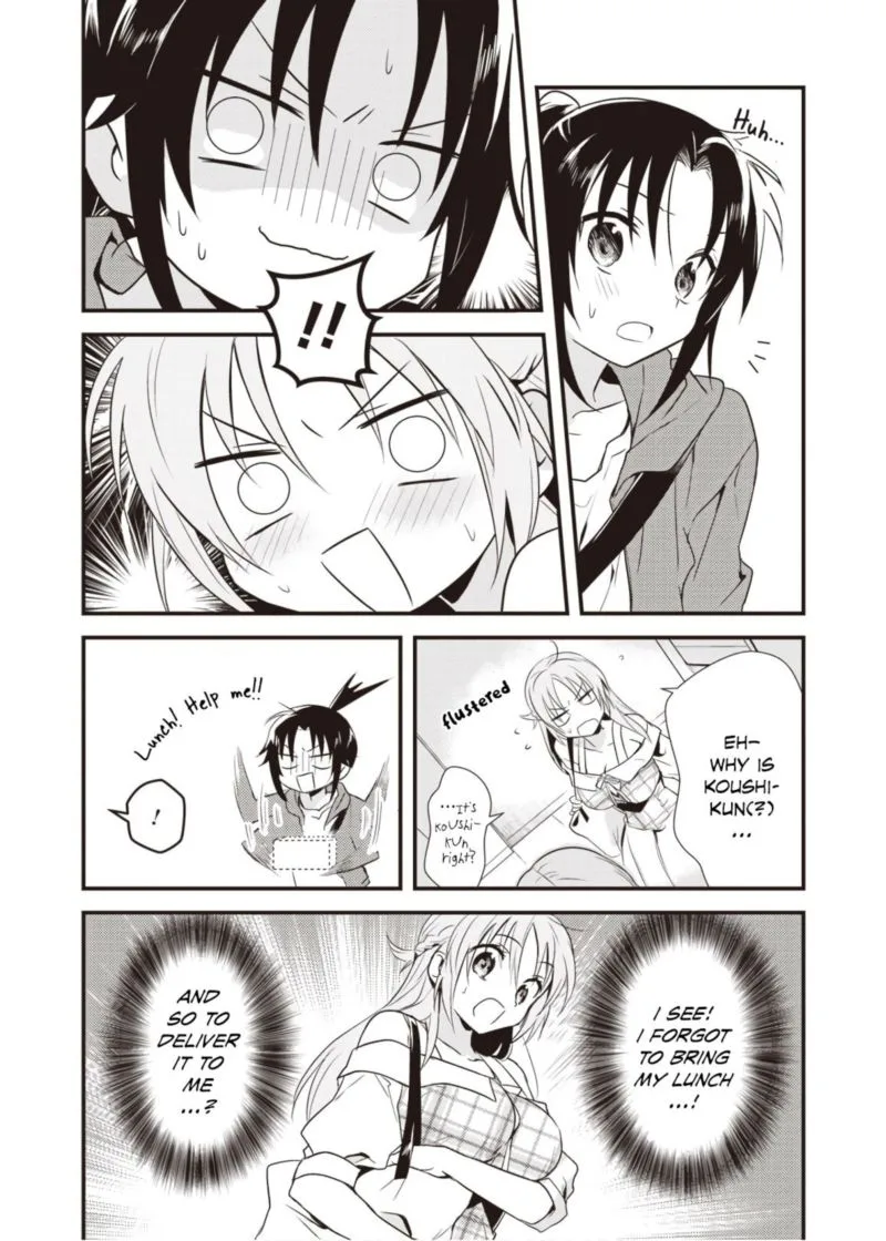 Megami-ryou no Ryoubo-kun Chapter 8 page 16