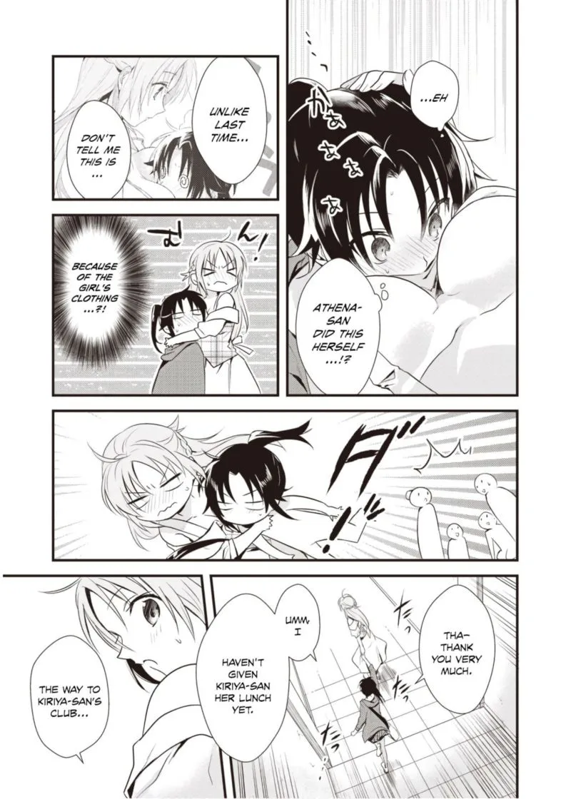 Megami-ryou no Ryoubo-kun Chapter 8 page 19