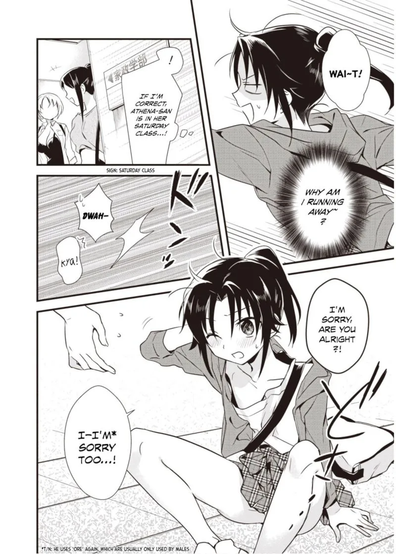 Megami-ryou no Ryoubo-kun Chapter 8 page 14