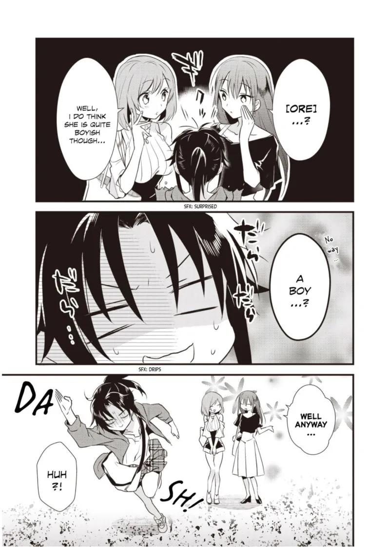 Megami-ryou no Ryoubo-kun Chapter 8 page 13