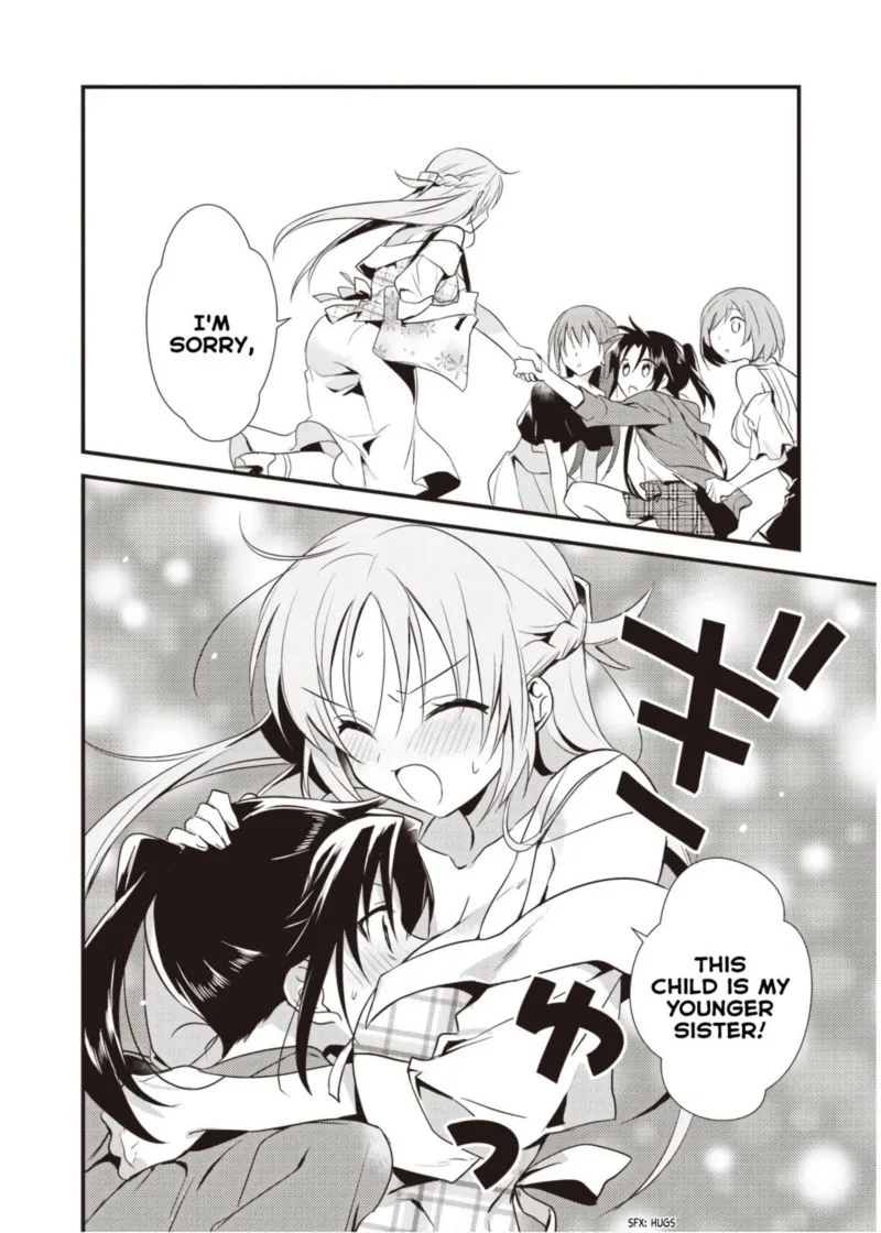 Megami-ryou no Ryoubo-kun Chapter 8 page 18