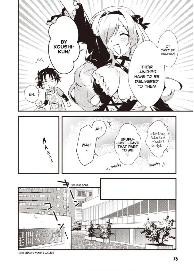 Megami-ryou no Ryoubo-kun Chapter 8 page 10