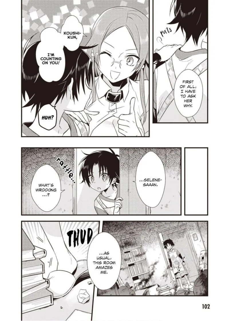 Megami-ryou no Ryoubo-kun Chapter 9 page 4