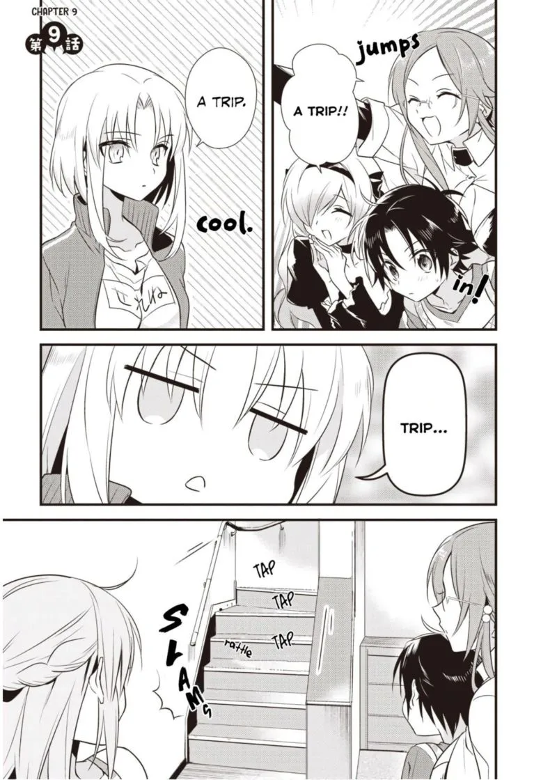 Megami-ryou no Ryoubo-kun Chapter 9 page 1