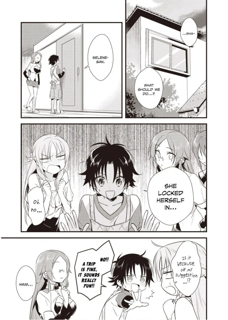 Megami-ryou no Ryoubo-kun Chapter 9 page 3