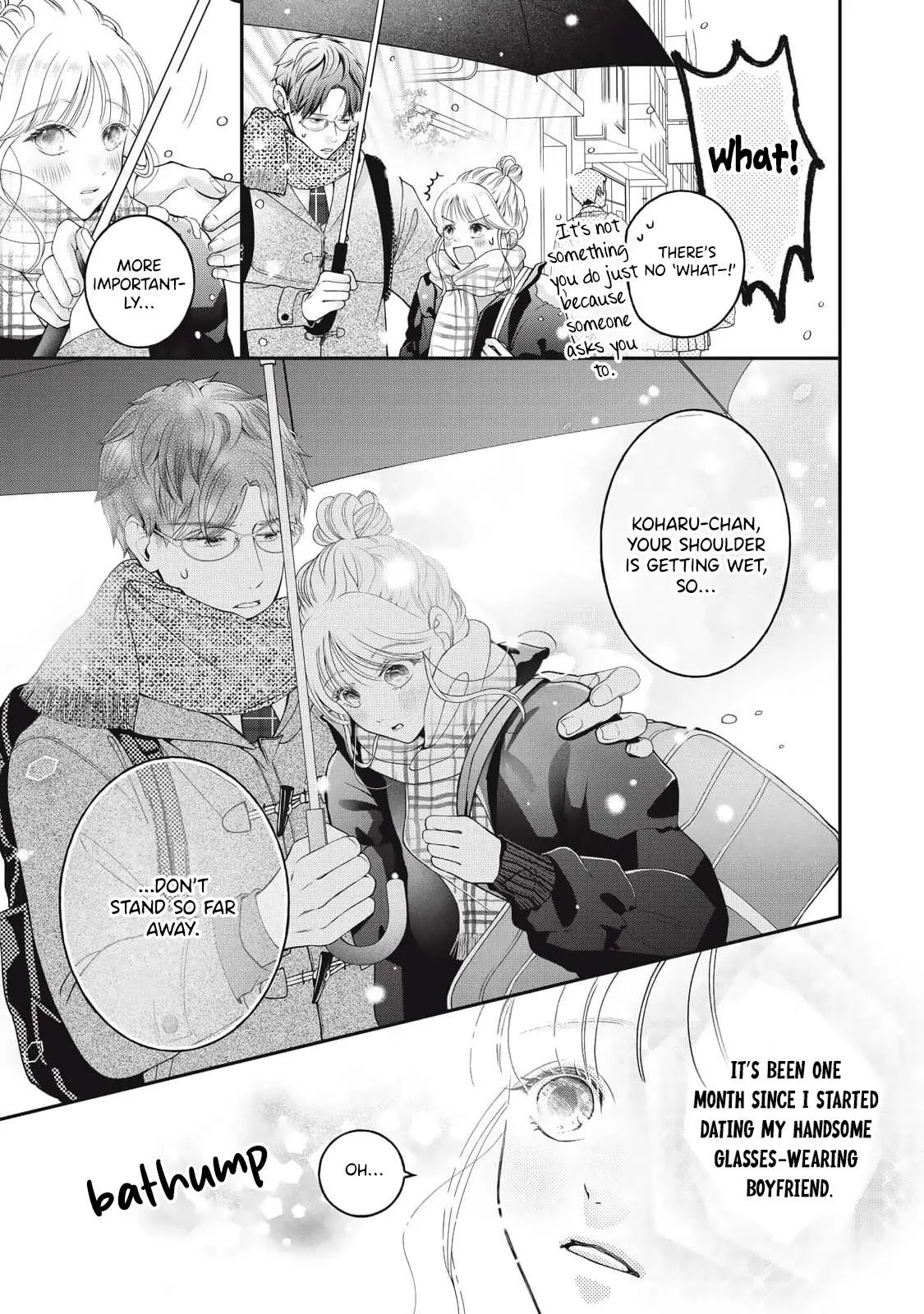 Megane na Kare to Fechi Kanojo Chapter 1 page 5