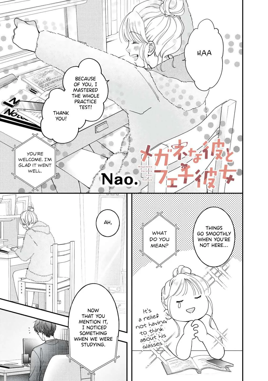 Megane na Kare to Fechi Kanojo Chapter 10 page 2