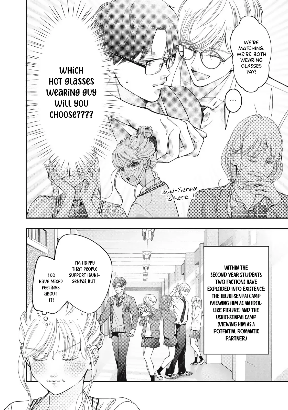 Megane na Kare to Fechi Kanojo Chapter 13 page 5
