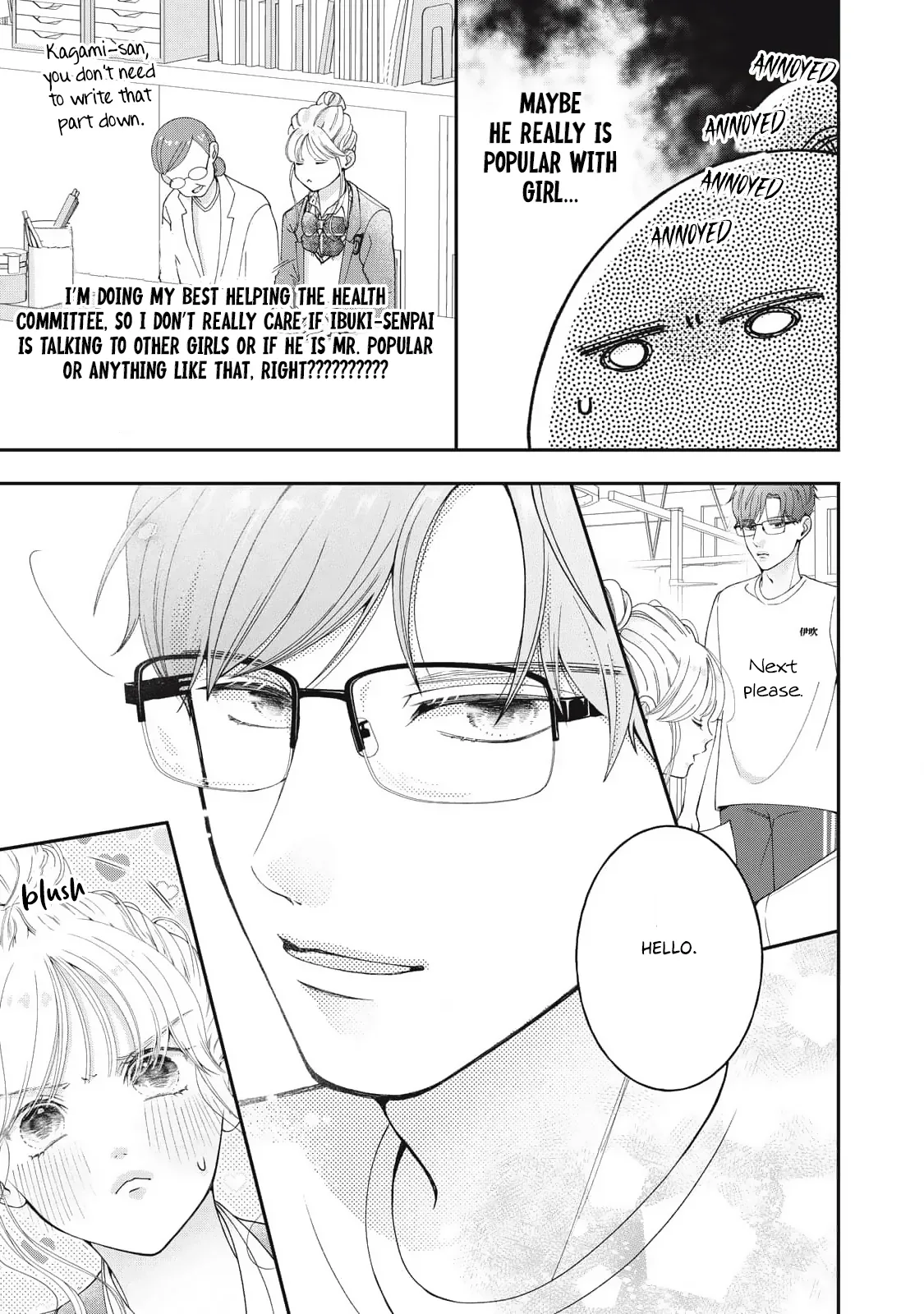 Megane na Kare to Fechi Kanojo Chapter 13 page 8