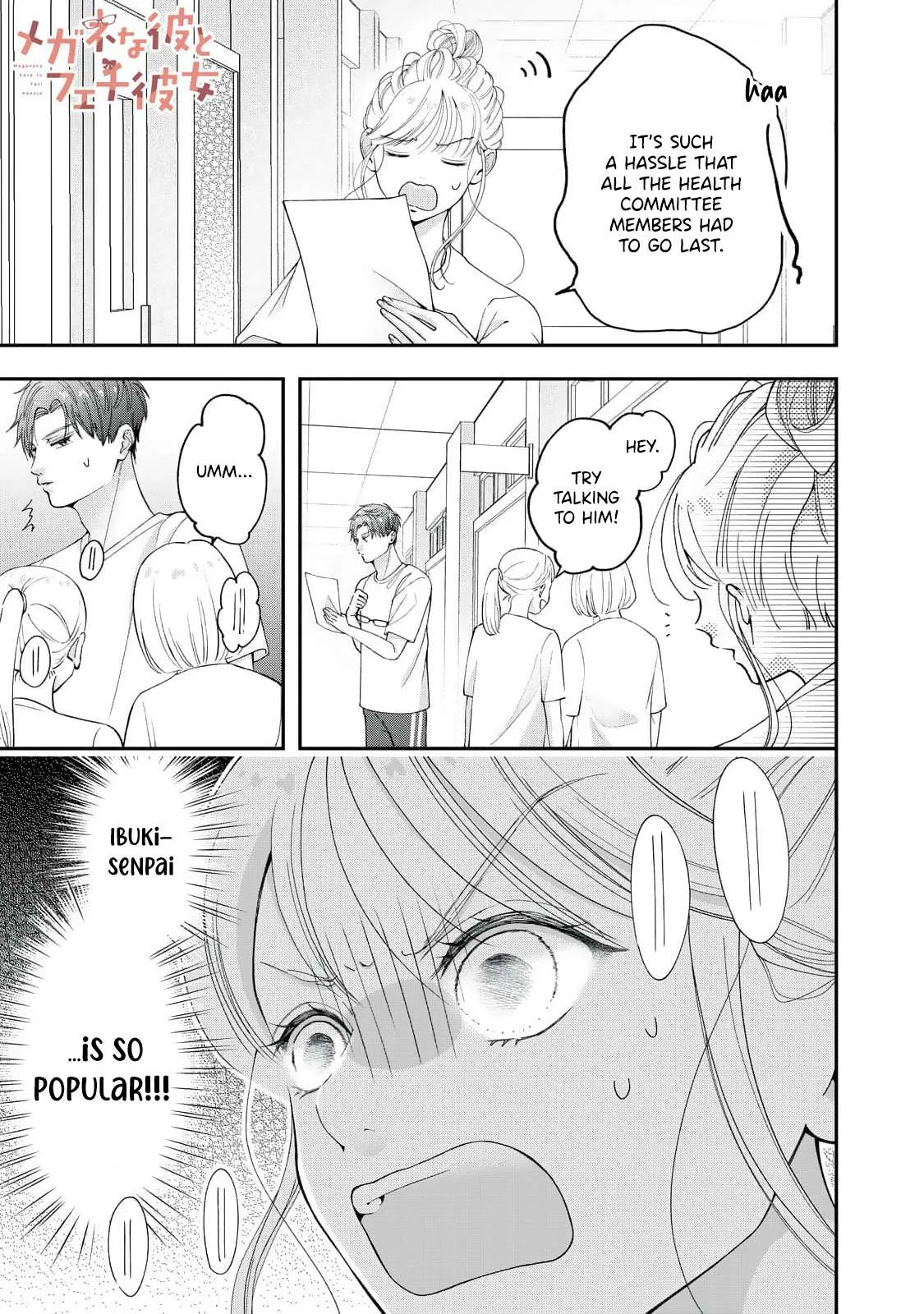 Megane na Kare to Fechi Kanojo Chapter 14 page 2