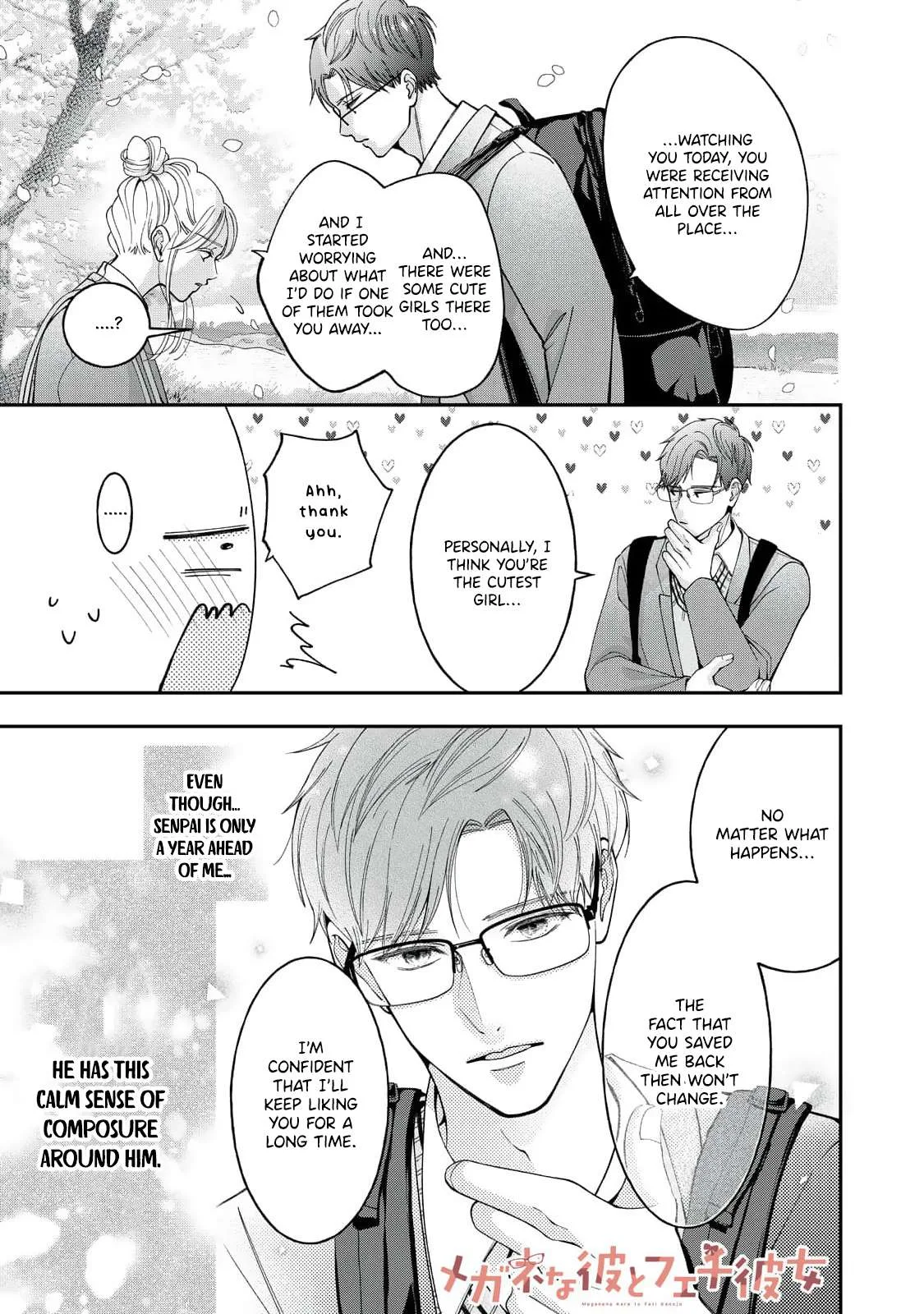 Megane na Kare to Fechi Kanojo Chapter 15 page 2