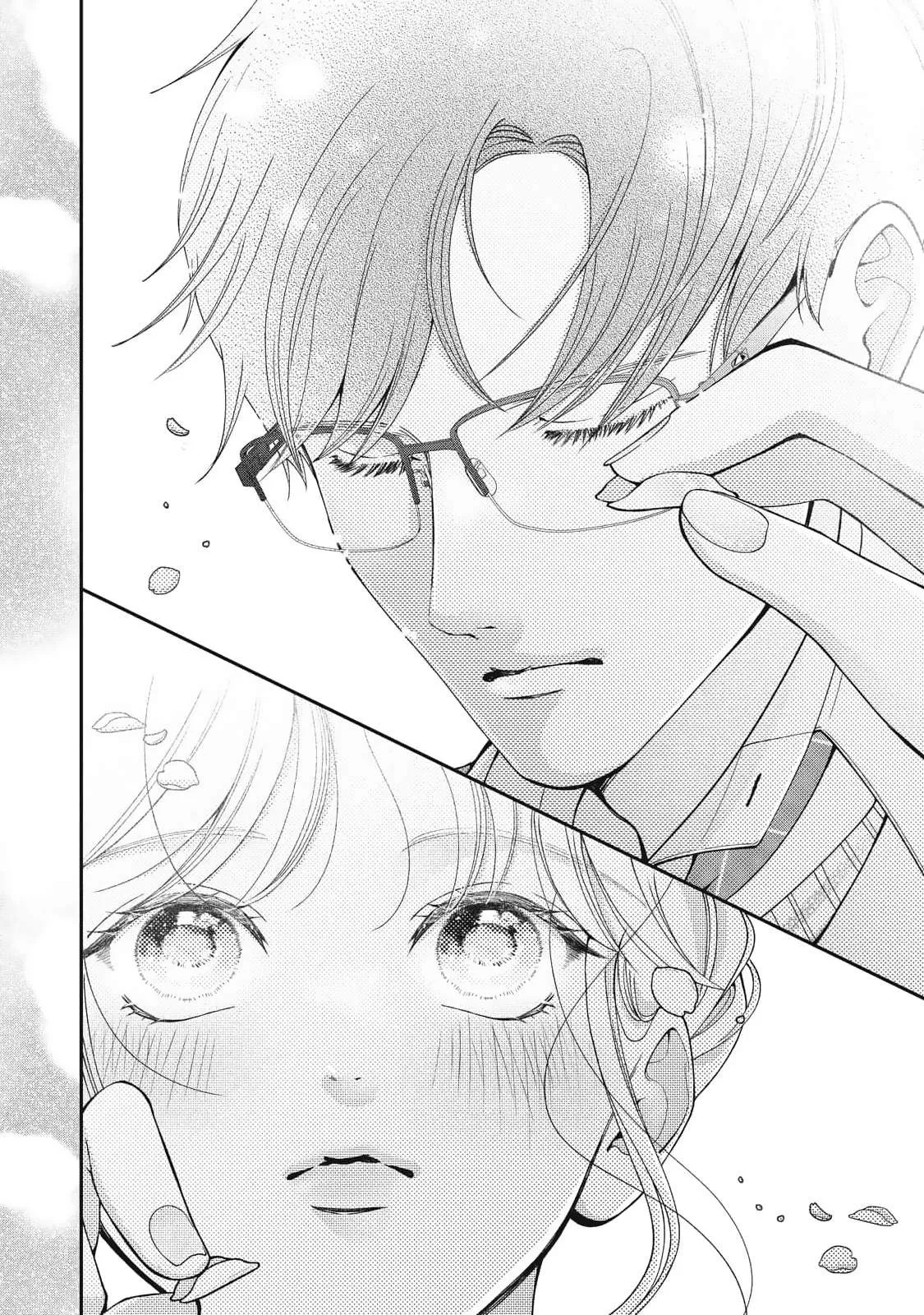Megane na Kare to Fechi Kanojo Chapter 15 page 5