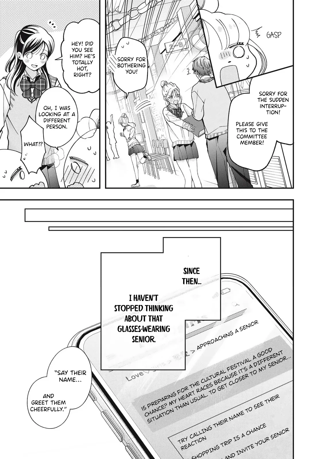 Megane na Kare to Fechi Kanojo Chapter 16 page 10