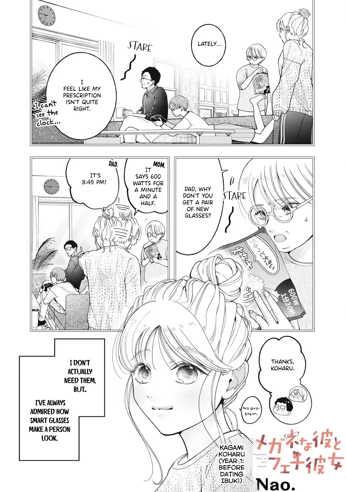 Megane na Kare to Fechi Kanojo Chapter 16 page 2