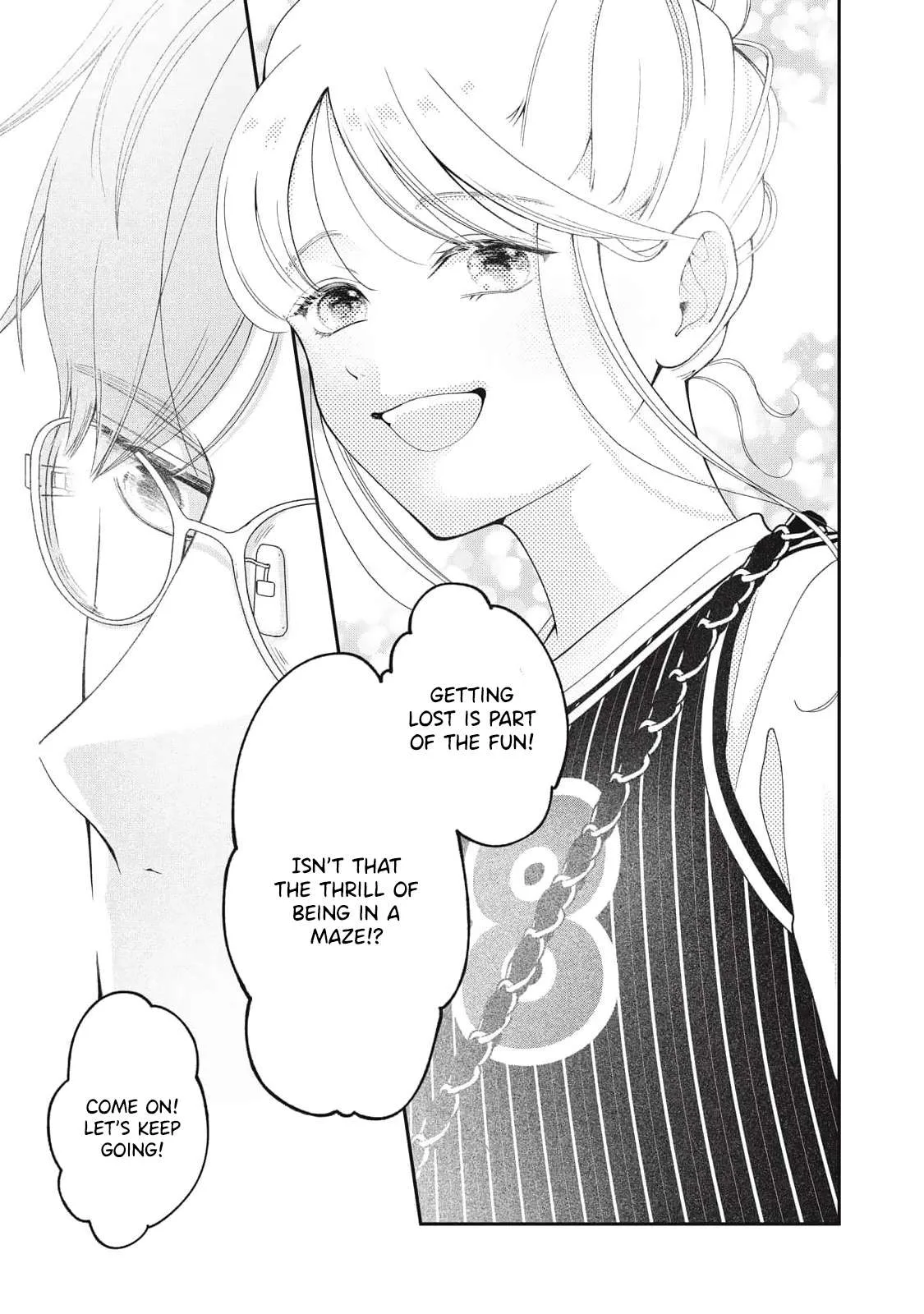 Megane na Kare to Fechi Kanojo Chapter 17 page 6