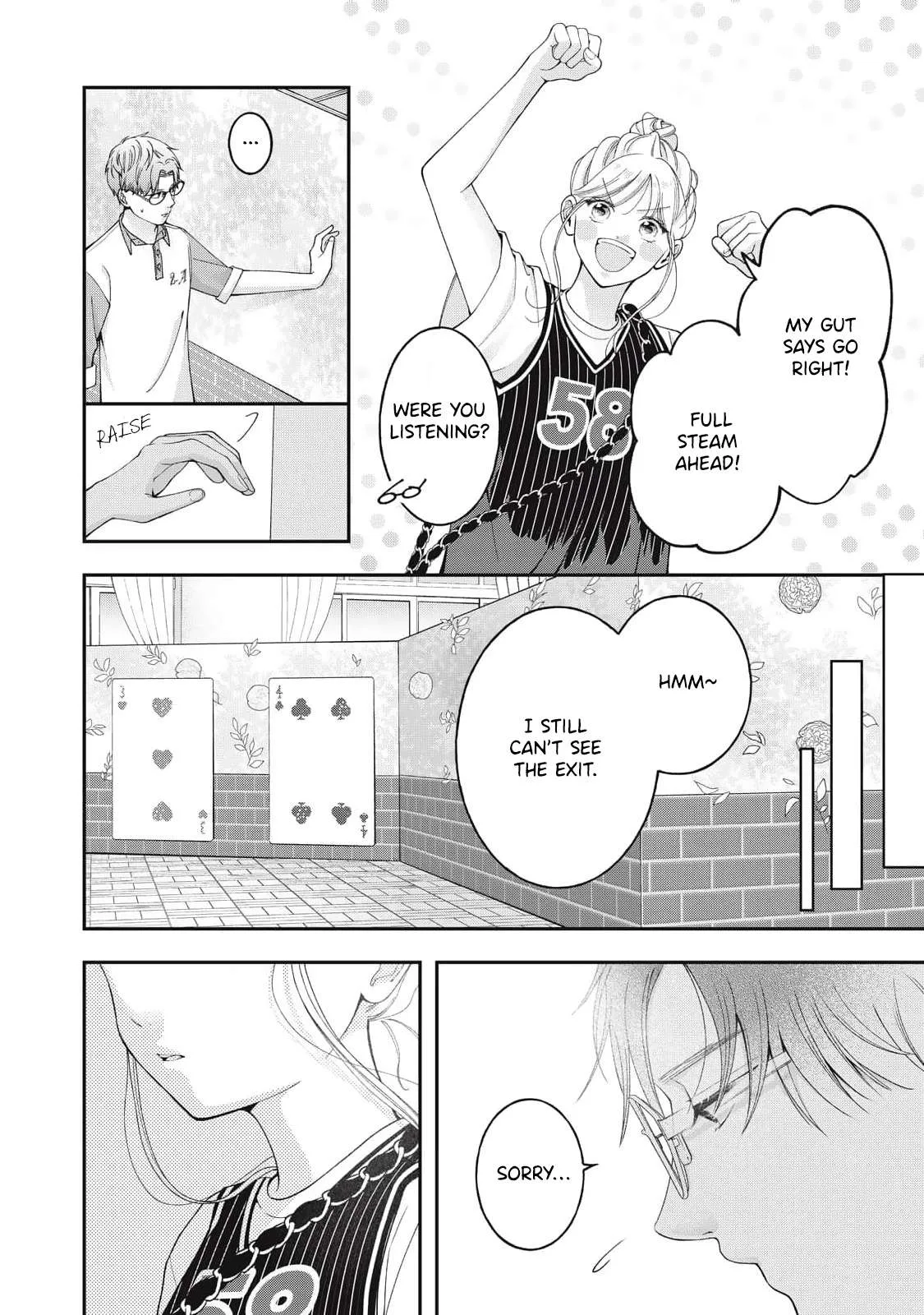 Megane na Kare to Fechi Kanojo Chapter 17 page 5