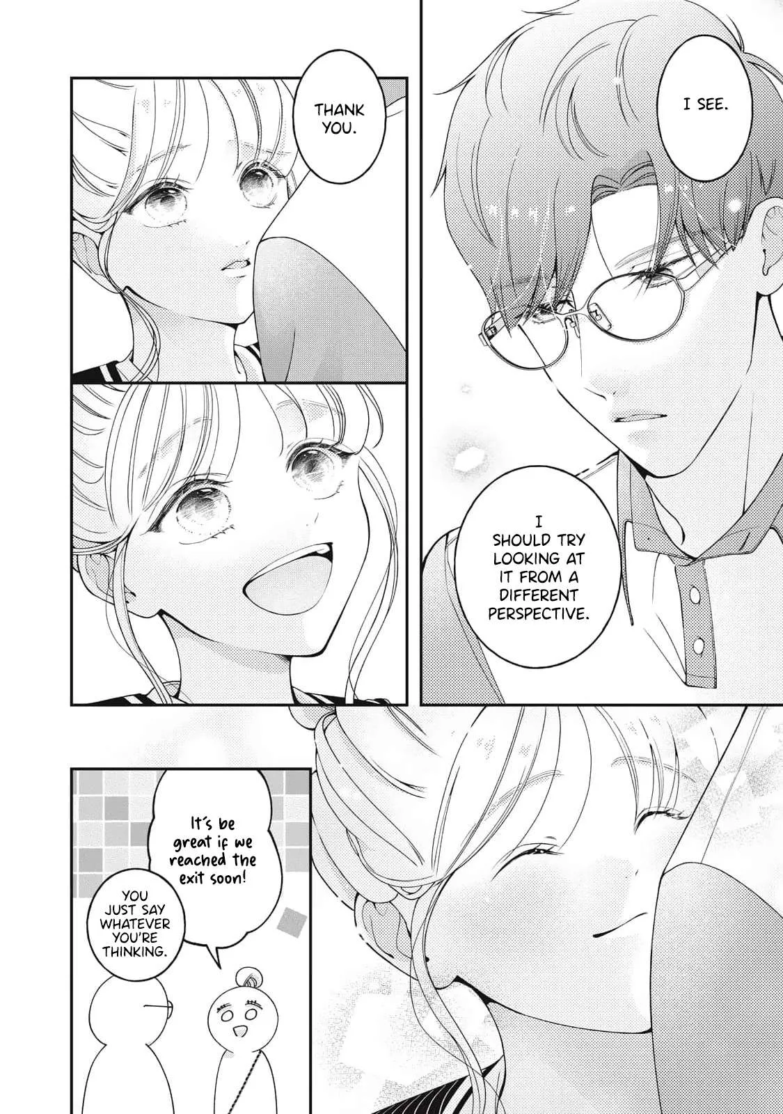 Megane na Kare to Fechi Kanojo Chapter 17 page 11