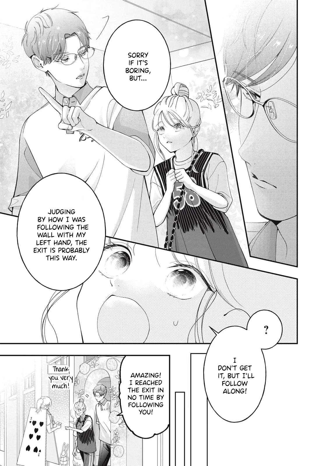 Megane na Kare to Fechi Kanojo Chapter 17 page 12
