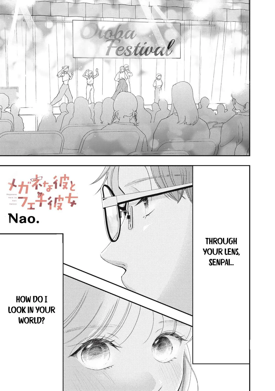 Megane na Kare to Fechi Kanojo Chapter 18 page 2