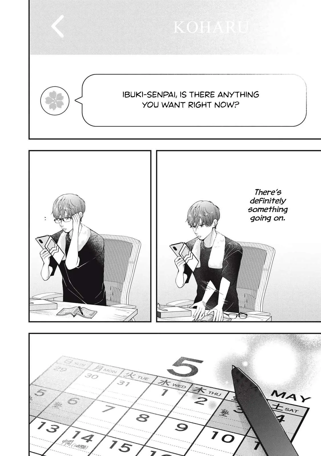 Megane na Kare to Fechi Kanojo Chapter 19 page 7