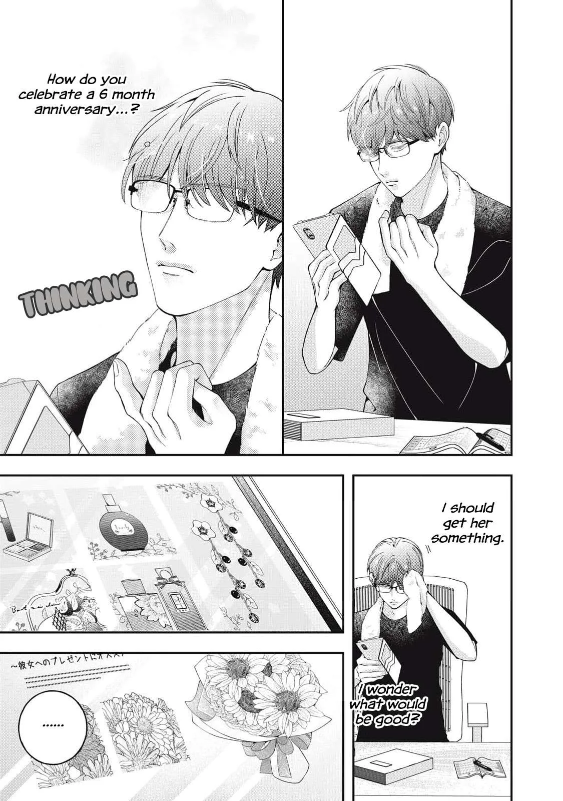 Megane na Kare to Fechi Kanojo Chapter 19 page 8