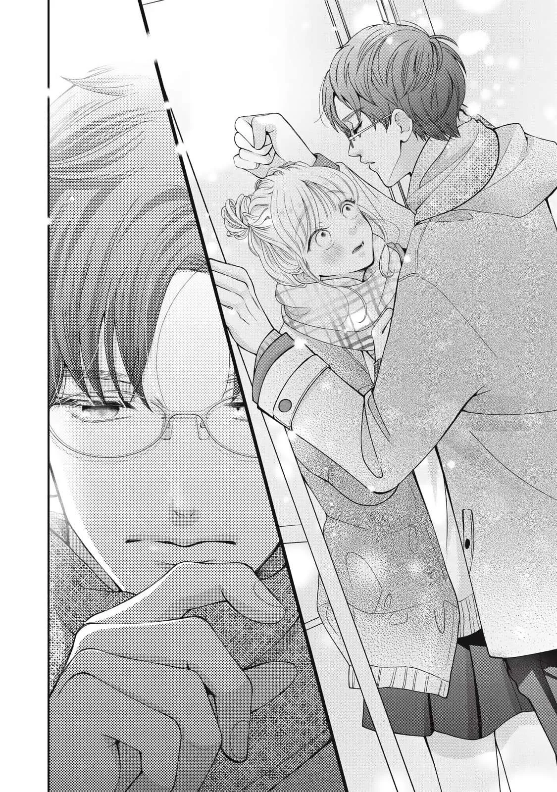 Megane na Kare to Fechi Kanojo Chapter 2 page 3