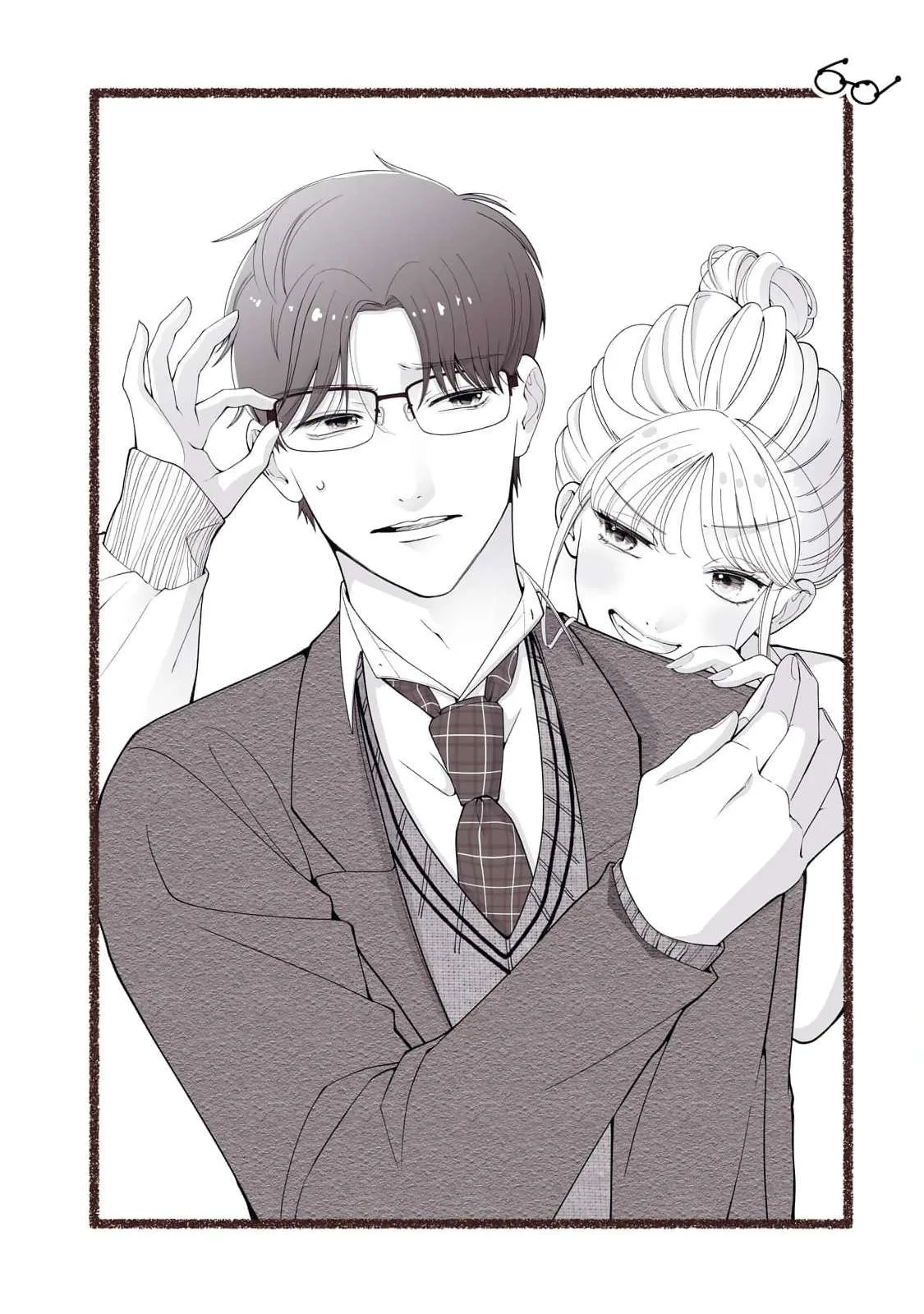 Megane na Kare to Fechi Kanojo Chapter 20.5 page 3