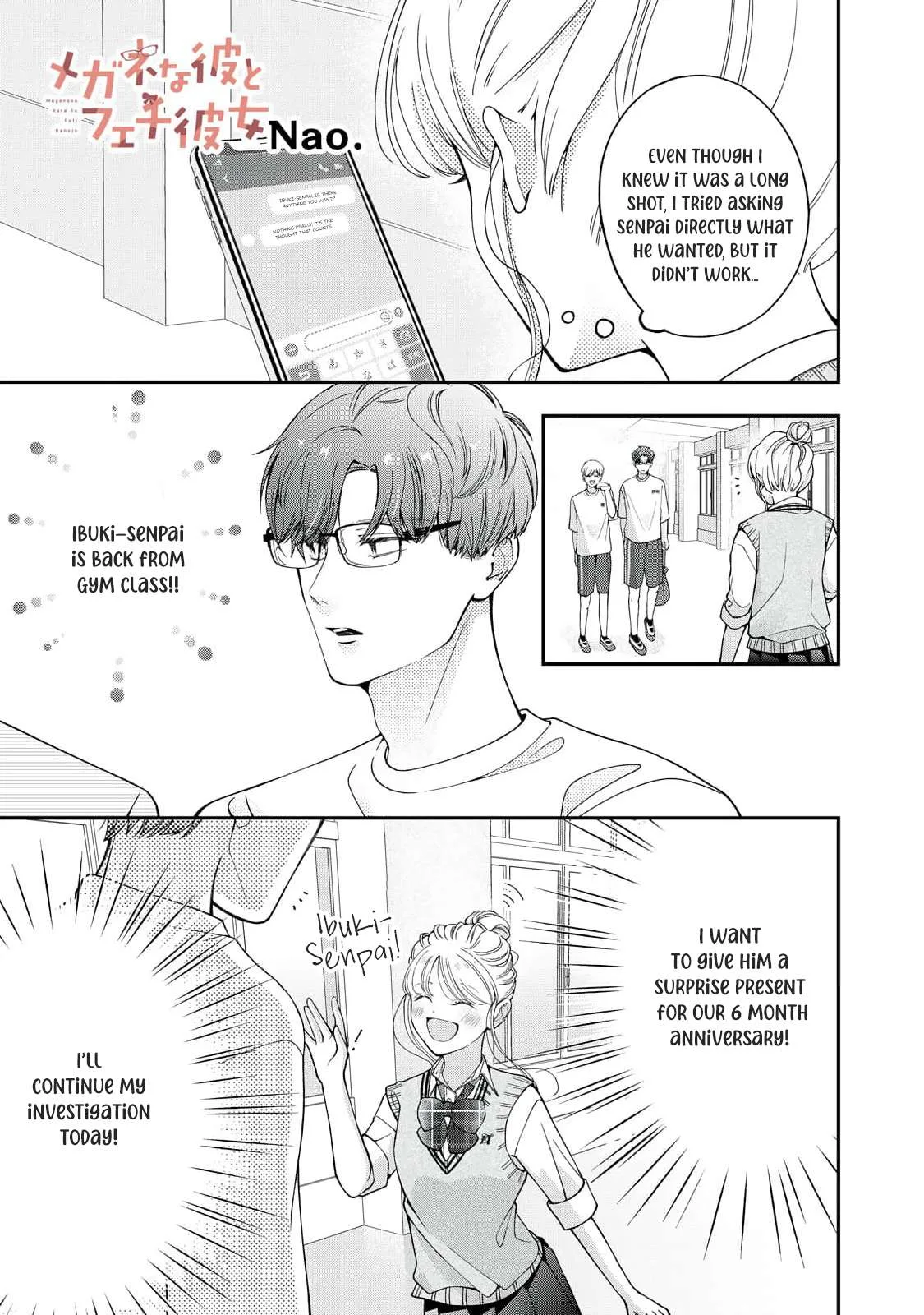 Megane na Kare to Fechi Kanojo Chapter 20 page 2