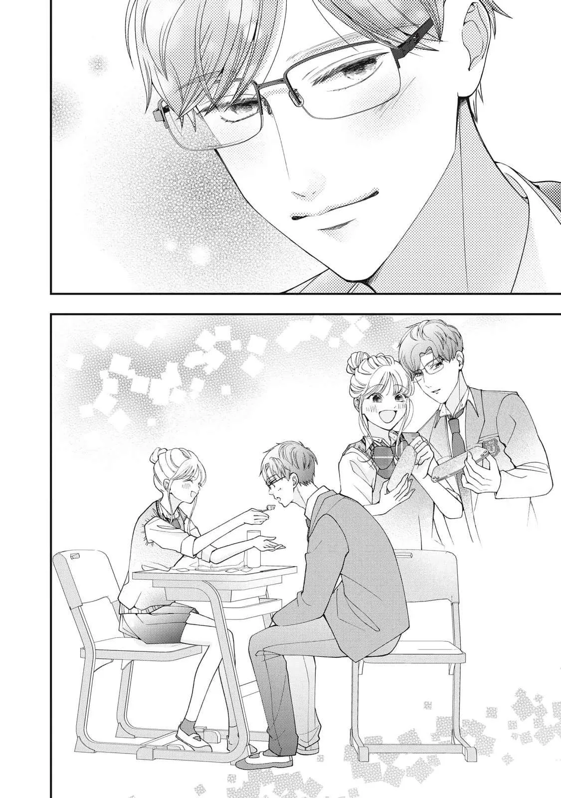 Megane na Kare to Fechi Kanojo Chapter 20 page 13