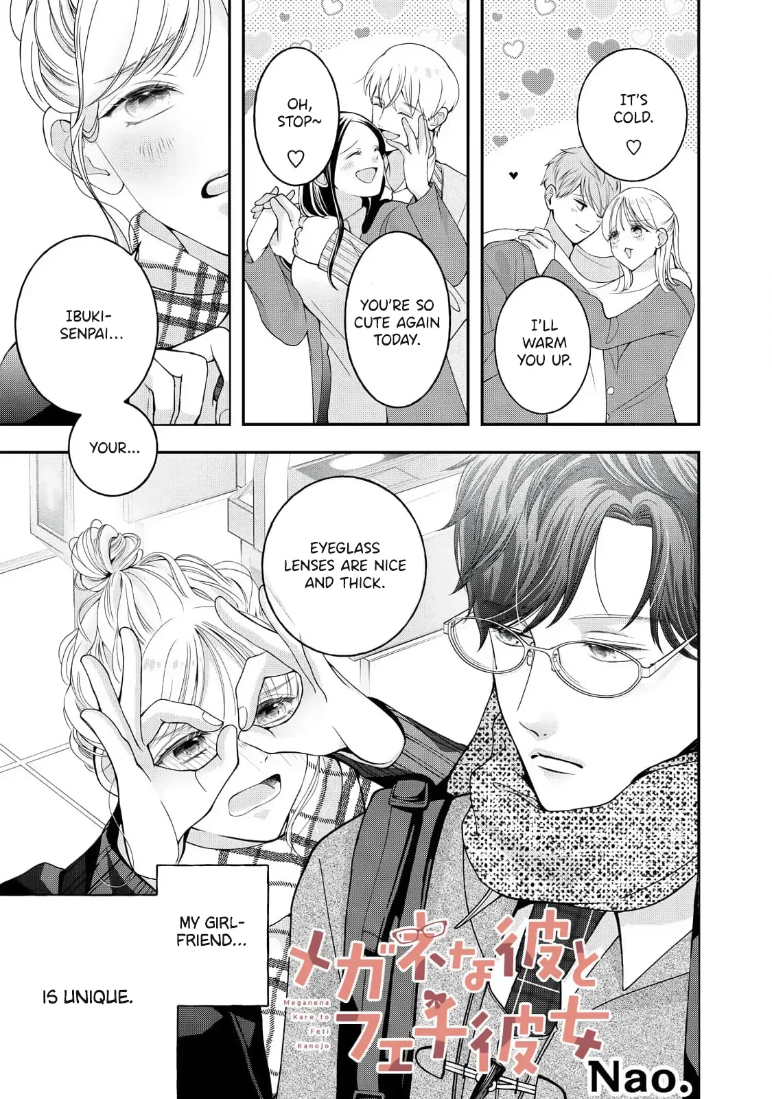 Megane na Kare to Fechi Kanojo Chapter 3 page 2