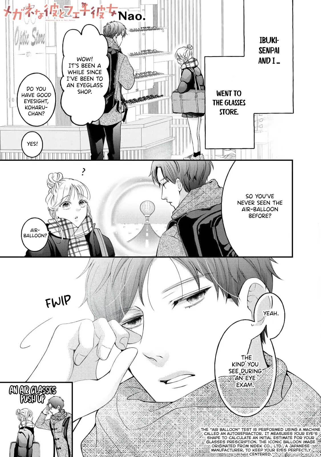 Megane na Kare to Fechi Kanojo Chapter 5 page 2