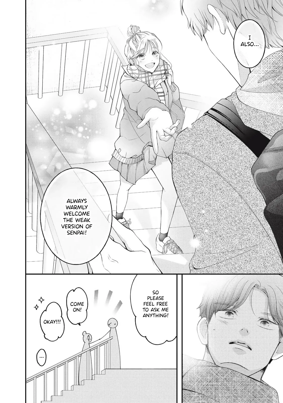Megane na Kare to Fechi Kanojo Chapter 5 page 5