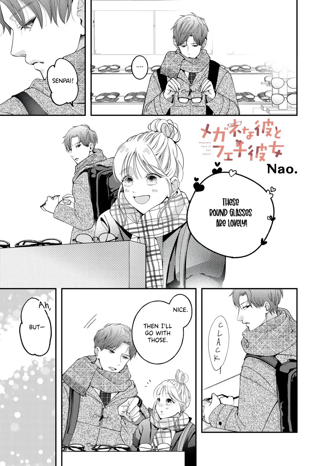 Megane na Kare to Fechi Kanojo Chapter 6 page 2