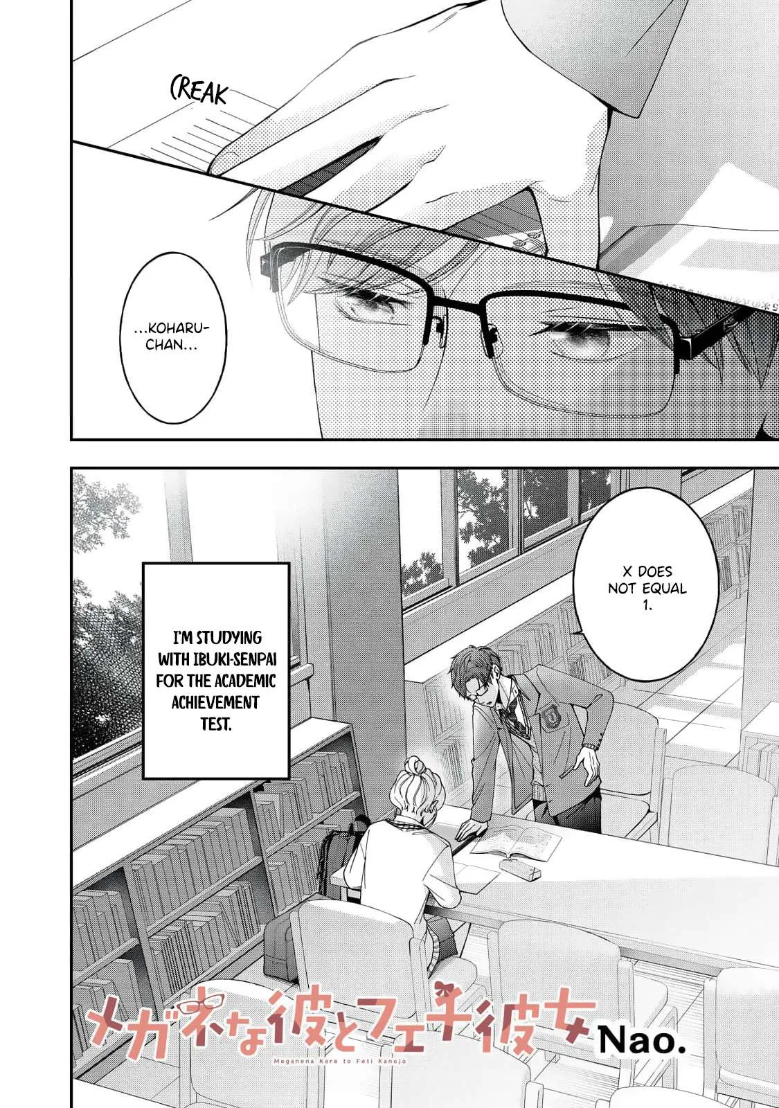 Megane na Kare to Fechi Kanojo Chapter 8 page 2