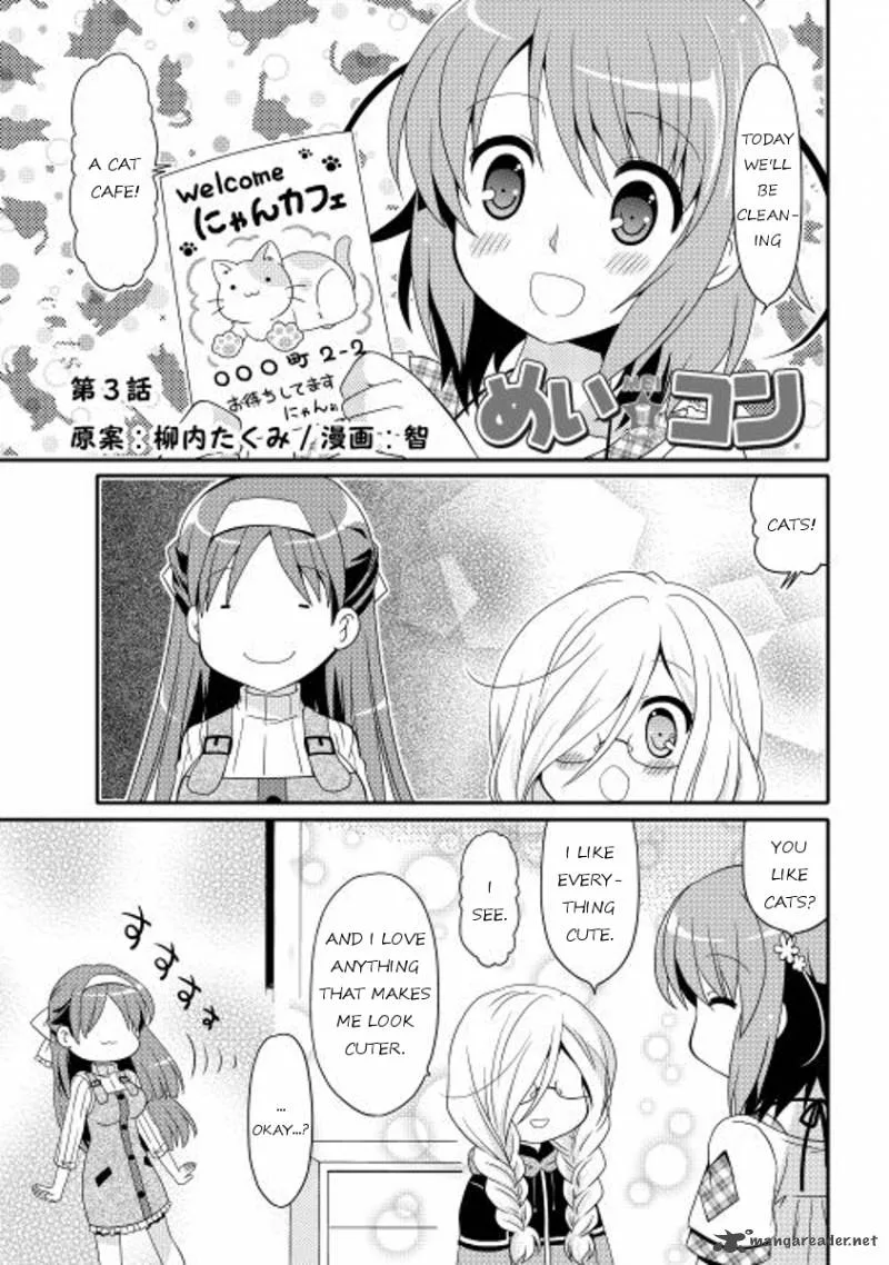 Mei Company Chapter 3 page 1