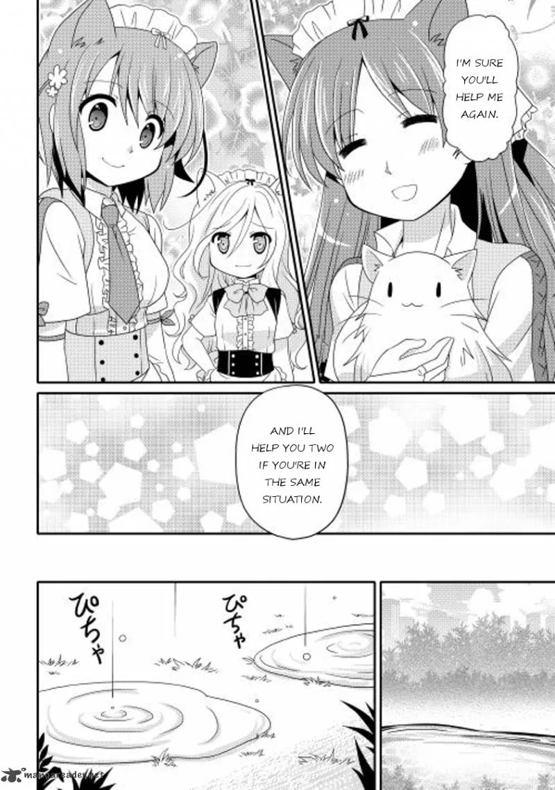Mei Company Chapter 3 page 20