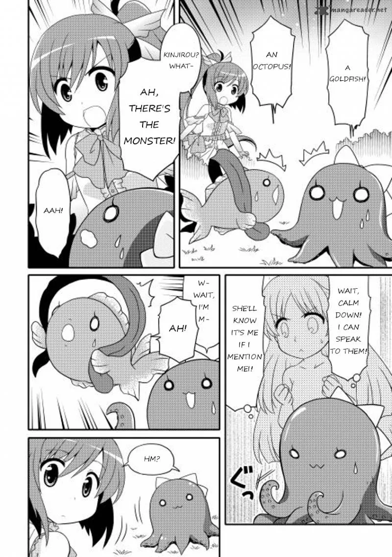 Mei Company Chapter 7 page 12