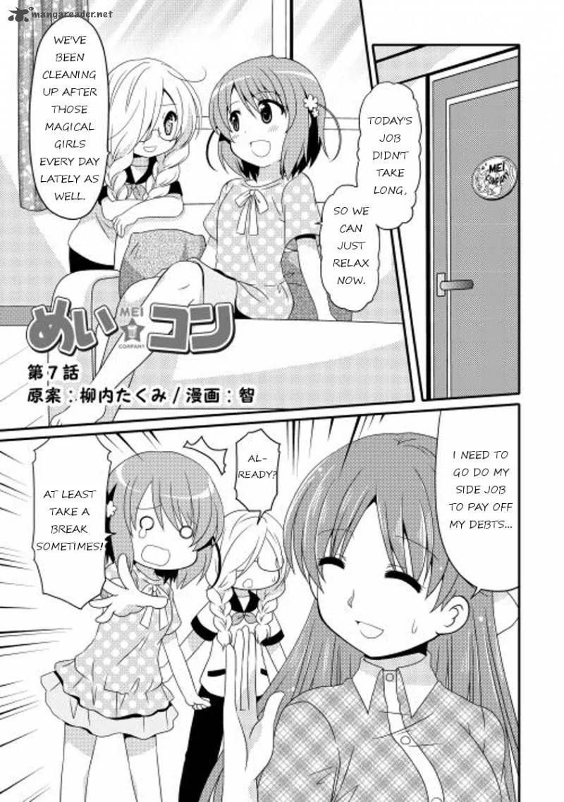 Mei Company Chapter 7 page 1